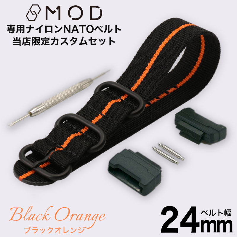 ZOE ブラック ナイロンベルト mod-37052.jpg