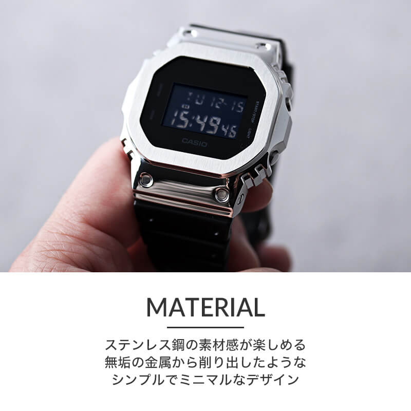 最適な価格 楽天市場 G Shock Dw 5600 シリーズ対応 フルメタルケース Zuluナイロンストラップ カスタムセット Gショック ジーショック 替え ベルト バンド ステンレススチール バンパー 金属 替え 交換 時計 腕時計 メンズ 人気 ブランド おすすめ おしゃれ シンプル