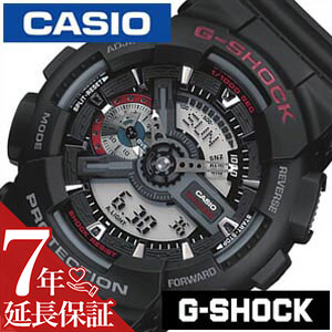 [延長保証対象][正規品]G-SHOCK Gショック メンズ 男性 カシオ 腕時計 casio 時計 ( GA-110-1AJF ) 防水 プレゼント ギフト