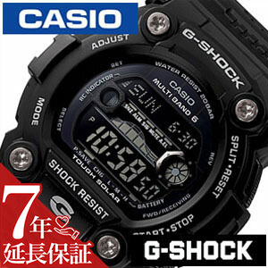 楽天市場】【全品☆半額☆チャンス】24日0時〜 CASIO G-SHOCK DW-5735D