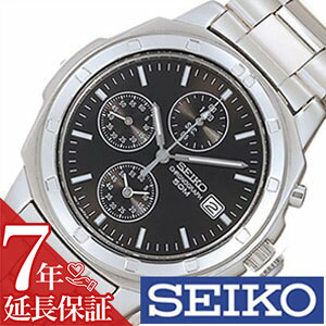 セイコー アラーム クロノグラフ 海外モデル　SNA225P1 セイコー パイロット アラーム クロノグラフ SNA225P1