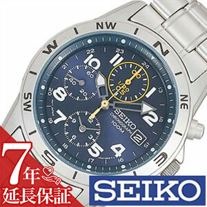 楽天市場】【お取り寄せ】SEIKO セイコー 逆輸入 ミリタリー