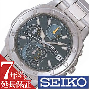 最大限度82％OFF｜百貨店SALE特設会場