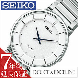 最大限度82％OFF｜大一般受けにつき取りひろげる大売り出し執り行なう中！