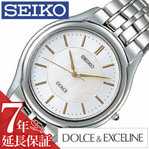 最大限度82％OFF｜大一般受けにつき押しひろげる大売り出し執り行なう中！