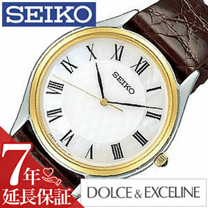 セイコー ドルチェエクセリーヌ 腕時計 SEIKO DOLCE&EXCELINE 時計 ドルチェ&エクセリーヌ ドルチェ エクセリーヌ メンズ時計 SACM152 彼氏 旦那 夫 息子 プレゼント ギフト