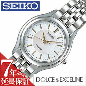 [延長保証対象]セイコー 腕時計 SEIKO 時計 ドルチェ&エクセリーヌ DOLCE&EXCELINE レディース SWDL099 プレゼント ギフト