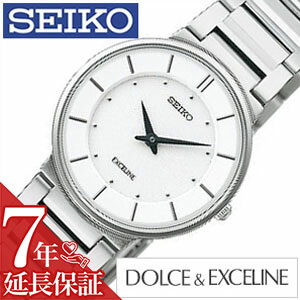 [延長保証対象]セイコー 腕時計 SEIKO 時計 ドルチェ&エクセリーヌ DOLCE&EXCELINE レディース SWDL147 プレゼント ギフト