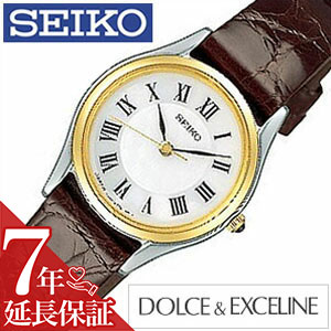 【最大14,630円引き】【20％OFF】 [延長保証対象]セイコー 腕時計 SEIKO 時計 ドルチェ&エクセリーヌ DOLCE&EXCELINE レディース SWDL162 プレゼント ギフト｜腕時計専門店ハイブリッドスタイル