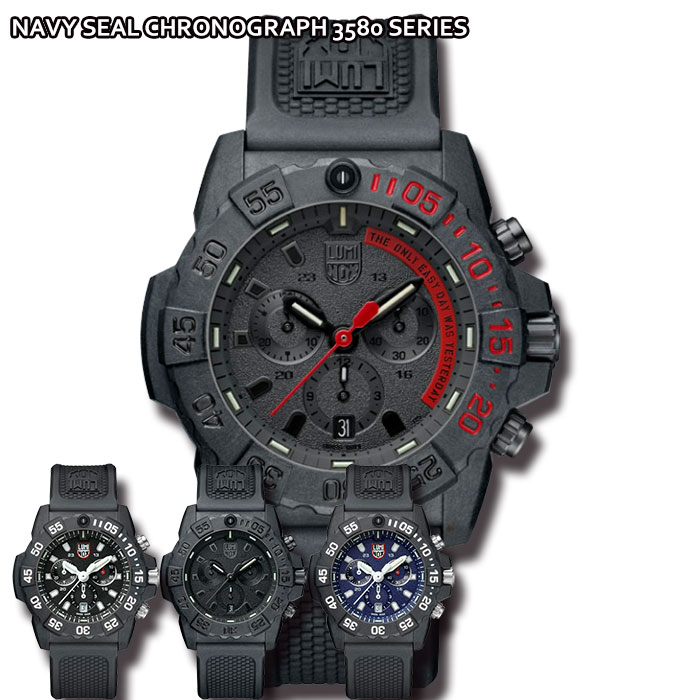 楽天市場 4 050円引き ミリタリーウォッチ ルミノックス 腕時計 Luminox 時計 ネイビーシールズ Navy Seals メンズ ブラック ブルー メンズ腕時計 サバゲ 米軍 ミリタリー M4 Devgru ブランド ミリタリー クロノ スイス製 ブラックアウト カジュアル 防水 光る