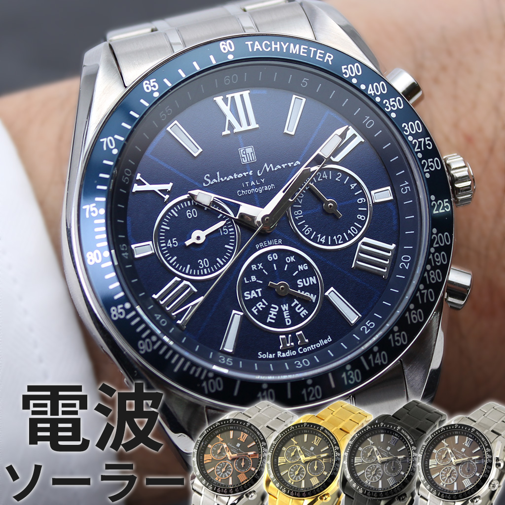 楽天市場】高級腕時計に対応 時計 ワインダー ワインディング 腕時計 