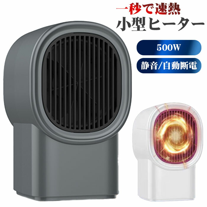 トイレ電気自動でつく てるくにでんきの毎日は照明器具の毎日