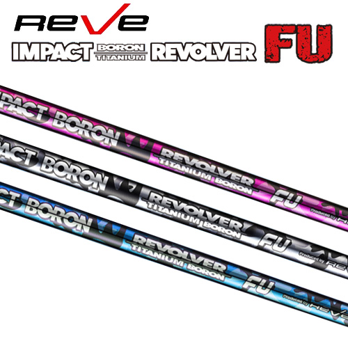 楽天市場】Reve レーヴ TITANIUM BORON BURN チタニウム ボロン バーン 