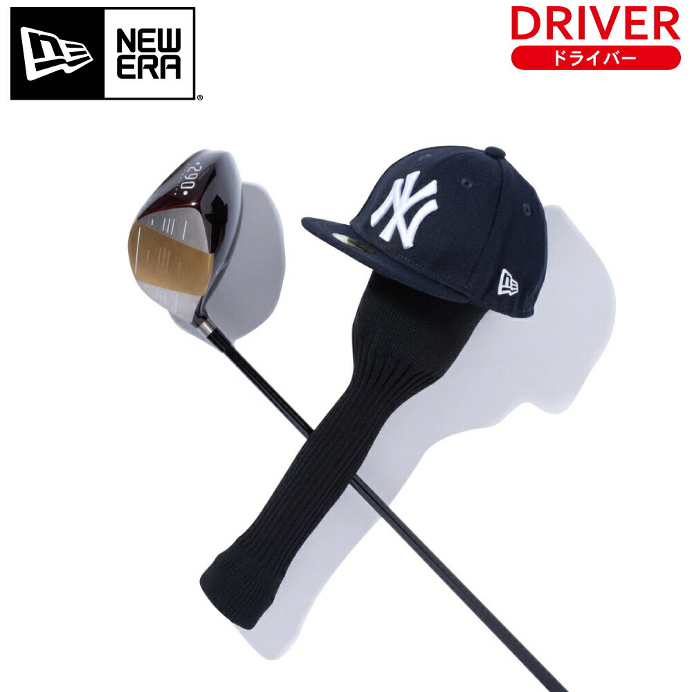 楽天市場】NEW ERA ニューエラ ゴルフ ヘッドカバー ニューヨーク