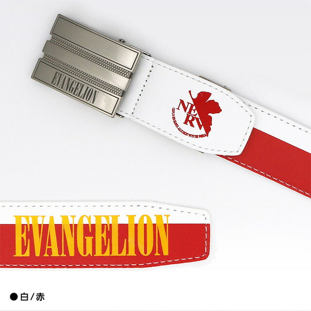 エヴァンゲリオン ゴルフ Evangelion Golf Eg Lbfw0919 Evagolf エヴァゴルフ キャラクター グッズ アニメ カジュアルベルト フリーロックベルト ゴルフ用品 グッズ ギフト プレゼント 楽ギフ 包装 送料無料 Alittlepeaceofmind Co Uk