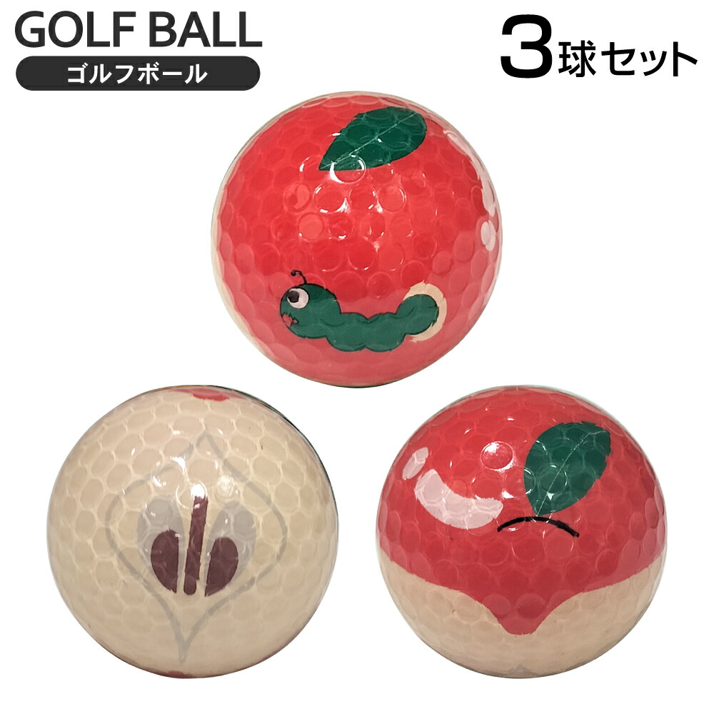 新品未使用☆ゴルフボールセット 新品 ゴルフボールセット 6個 - メルカリ