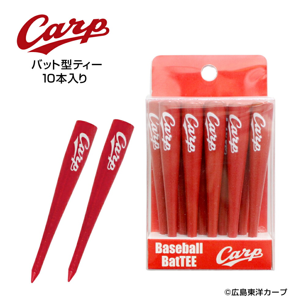 楽天市場】阪神タイガース/Tigersチームロゴ入り野球バット型