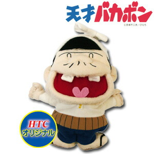 楽天市場 ヘッドカバー キャラクター あす楽対応 天才バカボン バカボンのパパ ゴルフヘッドカバー キャラクター ドライバー用 460cc対応 おもしろ ヘッドカバー ギフト ゴルフコンペ 景品 賞品 ゴルフグッズ 楽ギフ 包装 父の日 Htcゴルフ