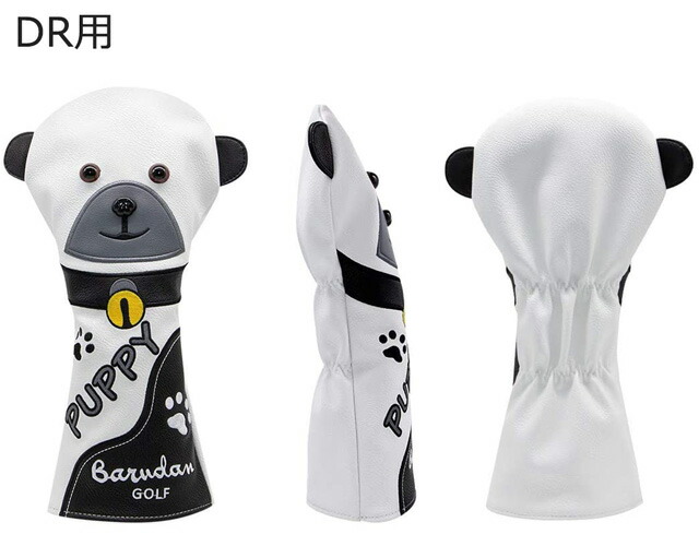 楽天市場 ゴルフヘッドカバー セット バルダンゴルフ パピー 子犬 ヘッドカバー 3pセット B Dr Fw Ut Barudan Golf Htcゴルフ ホクシン交易 ゴルフヘッドカバー ギフト コンペ景品 コンペ賞品 ゴルフグッズ 楽ギフ 包装 Htcゴルフ