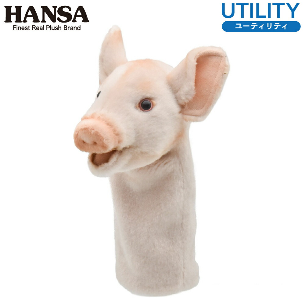 楽天市場】HANSA/ハンサ ヘッドカバー ライオン DR用 BH8188ドライバー