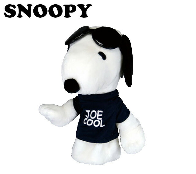 楽天市場 ヘッドカバー キャラクター Snoopy スヌーピー スヌーピーｊｏｅｃｏｏｌゴルフヘッドカバー キャラクター フェアウェイウッド用 350cc対応 ゴルフグッズ 楽ギフ 包装 Htcゴルフ