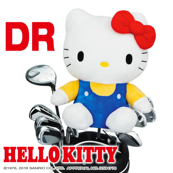サンリオ　韓国　公式品　2019年　ハローキティ　ゴルフ　ドライバーカーバー sanrio ゴルフ キャラクター ヘッドカバー ハローキティ（新色