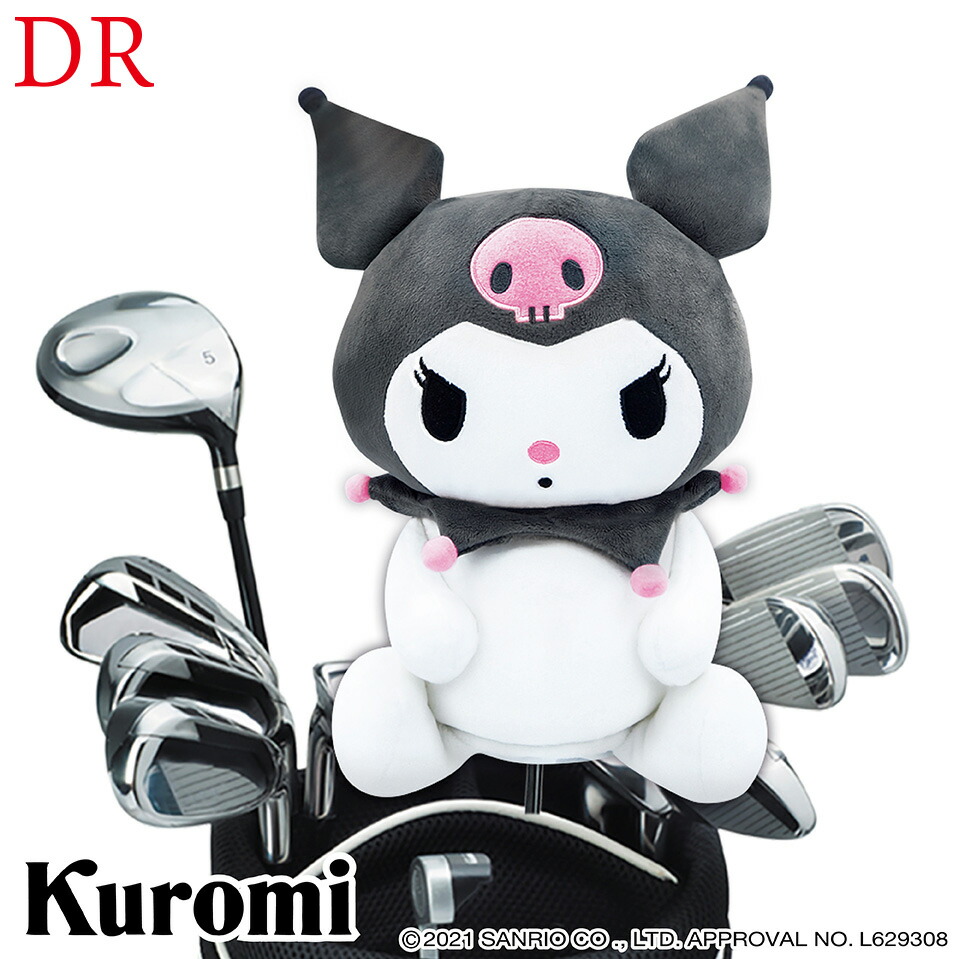 予約 Sanrio サンリオクロミ ヘッドカバー ドライバー用 460cc対応kuromi Kuhd001ヘッドカバーキャラクター ゴルフカバー クラブ