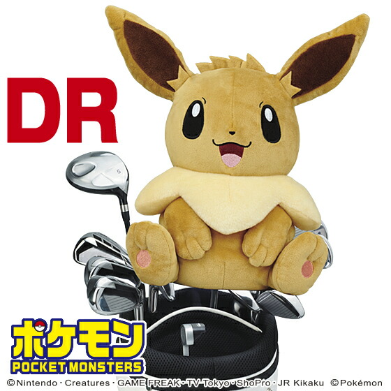 (未使用･未開封品)　キャスコ(Kasco) ポケモン ポケットモンスター(POCKET MONSTERS) ヘッドカバー FW用 ユニセックス PMHF001 イエロー bt0tq1u Amazon | キャスコ(Kasco) グリーンマーカー ポケモン
