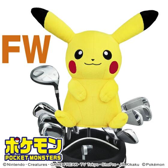 楽天市場】ヘッドカバー ポケットモンスター ピカチュウ