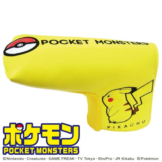 pmpt001_n1.jpg