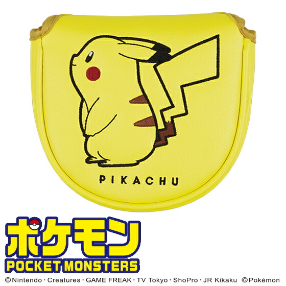 楽天市場】ヘッドカバー ポケットモンスター カビゴン
