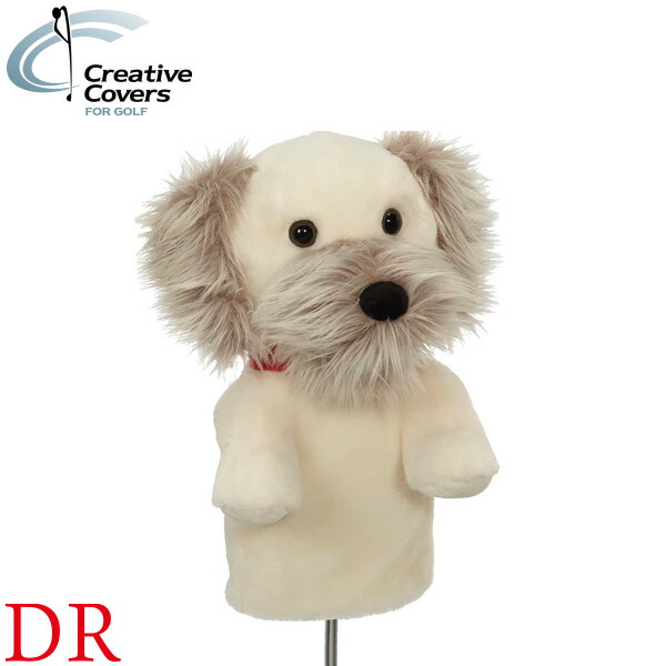 【楽天市場】Creative Covers バッキー･ドッグ ヘッドカバー ドライバー用 460cc対応 WHC1763Bucky Dog クリエイティブカバー ゴルフカバー クラブカバー