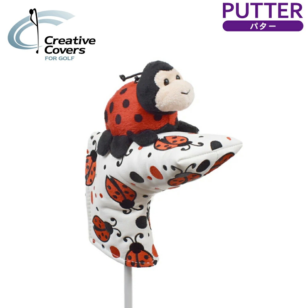 【楽天市場】Creative Covers テントウムシ ヘッドカバー パター用 ブレード・ピンタイプ WHC1767Putter Pal Lady Bug クリエイティブカバー ゴルフカバー