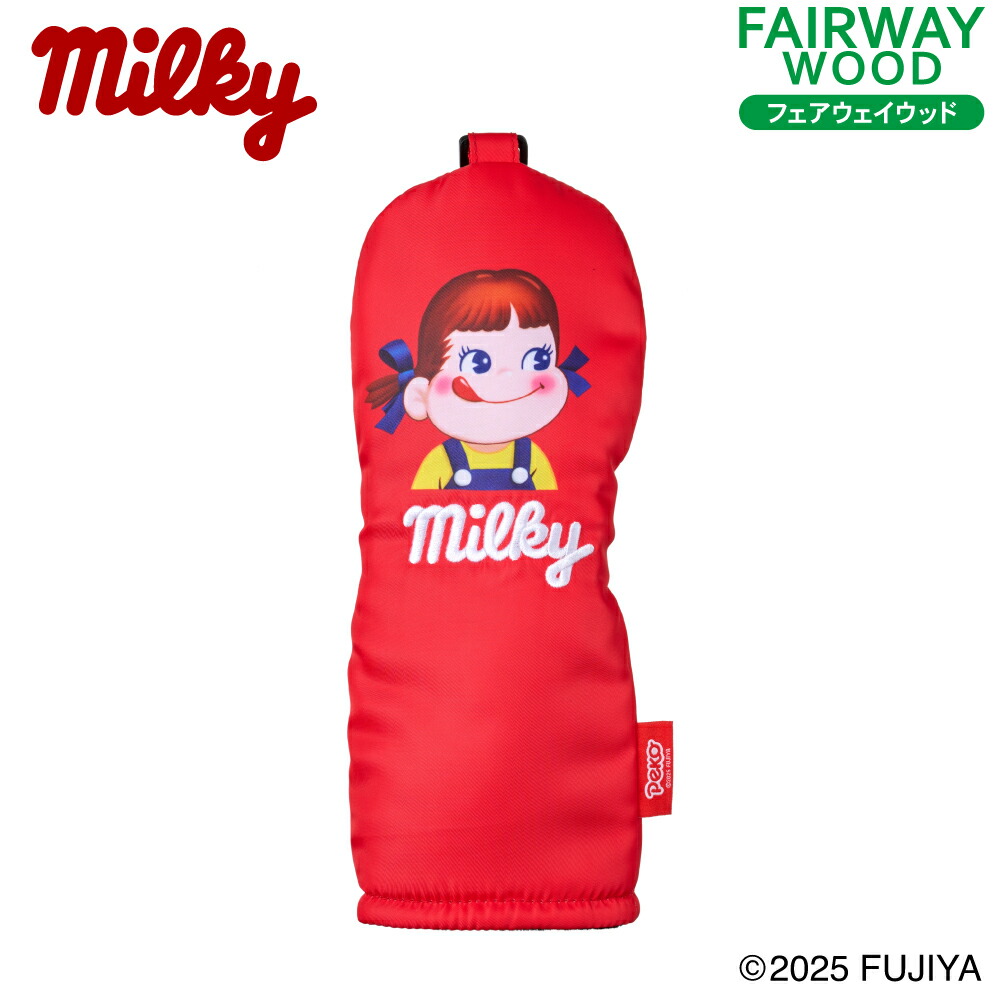 ‼️レア‼️ペコちゃんスポーツバッグ Amazon | ペコちゃん ショルダーバッグ おしゃれ リュック