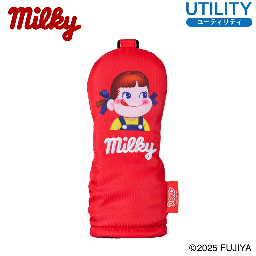 ペコちゃんマルチカバー 5385-kpc-057.jpg