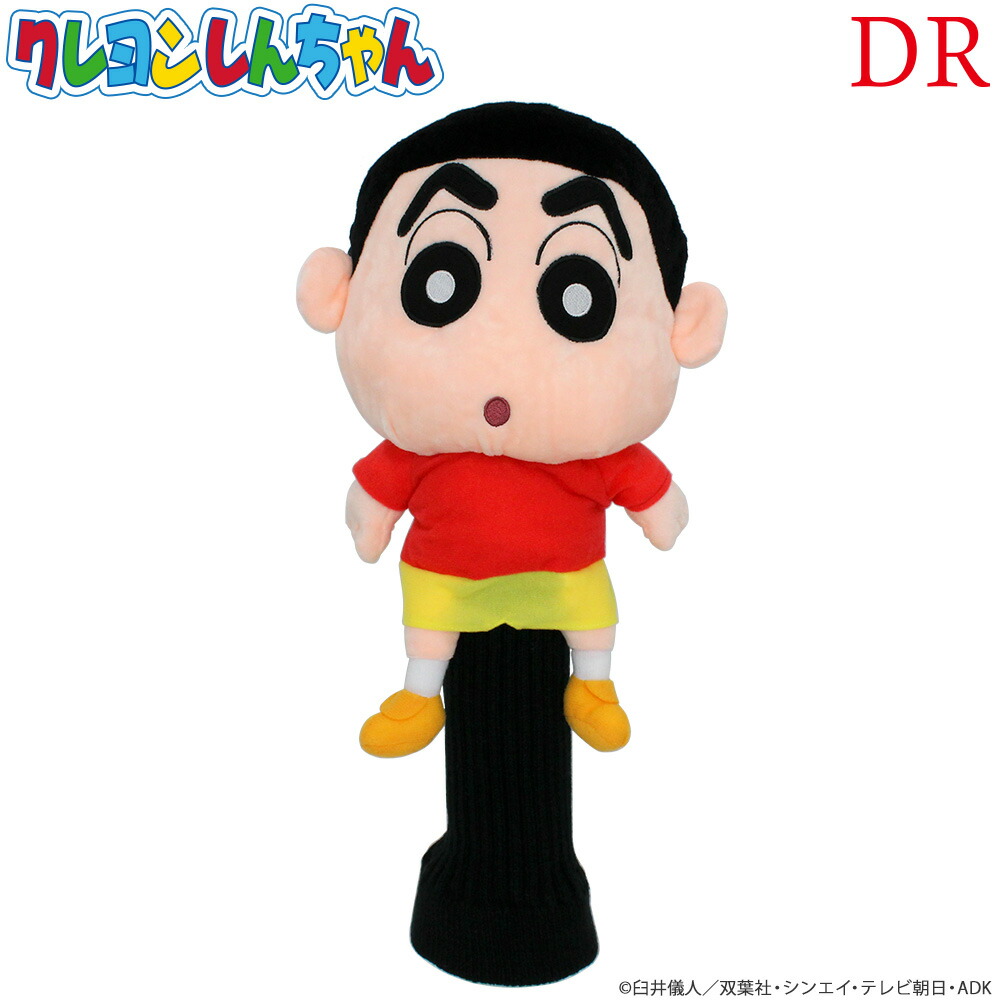 楽天市場】ヘッドカバー Daphne's ダフィニーズ ジャック 楽天市場】ヘッドカバー Daphne's ダフィニーズ ジャック