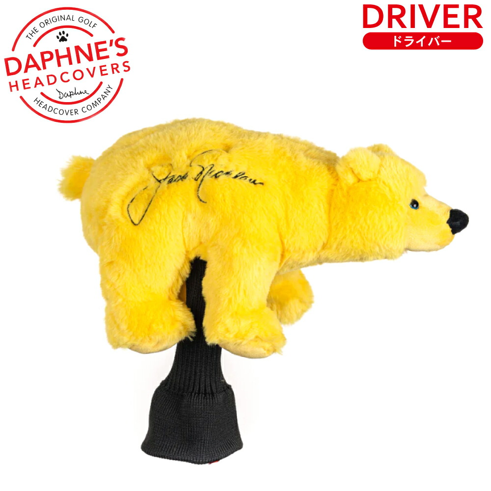 楽天市場】タイガーウッズ 愛用 Daphne's ダフィニーズ タイガー