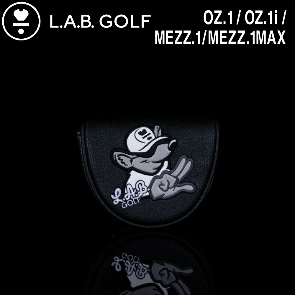 楽天市場】L.A.B. GOLF/ラブゴルフ スタンダード ブラック/純正