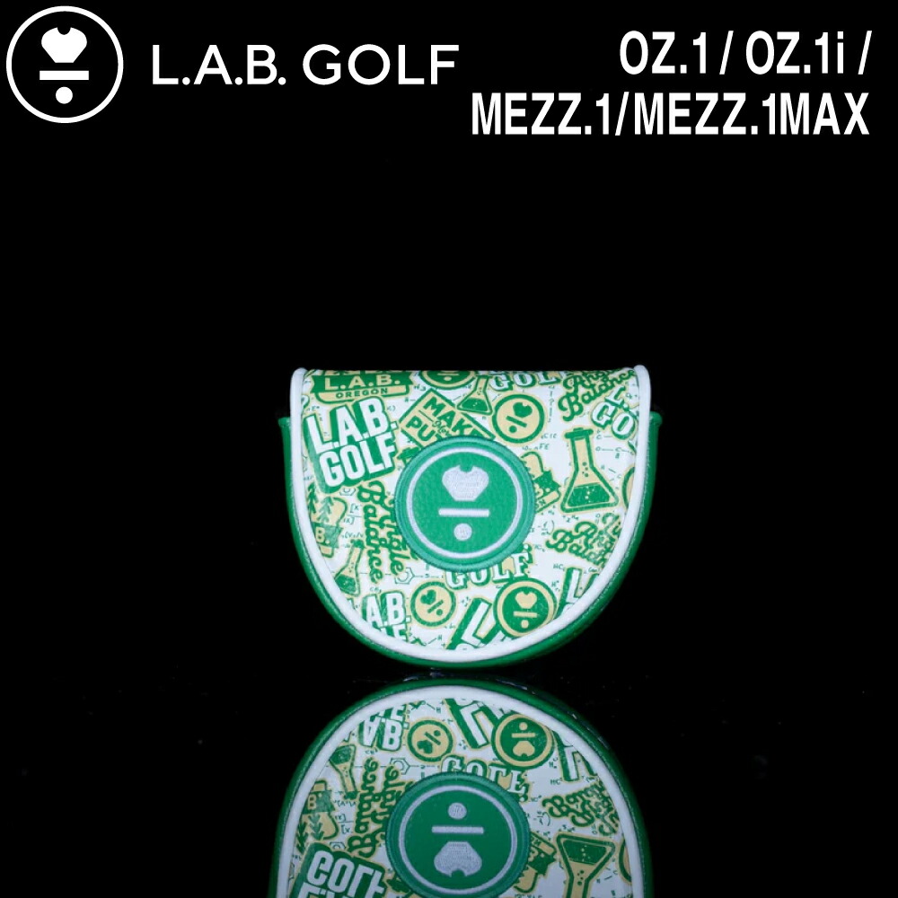 【数量限定】L.A.B.GOLF/ラブゴルフ 2026 OZ.1 OZ.1i MEZZ.1 MEZZ.1MAX ヘッドカバー ザ･ フォーミュラ The Formula マレット パターカバー PT PGAツアープロ使用メーカー ギフト ゴルフ コンペ景品 正規品 正規販売店 Headcover