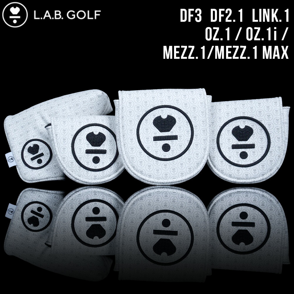 Ｌ.A.B.GOLF DF3 パター ヘッドカバー付き　ビニール付き L.A.B.GOLF DF3 パター ヘッドカバー付き ビニール付き - メルカリ