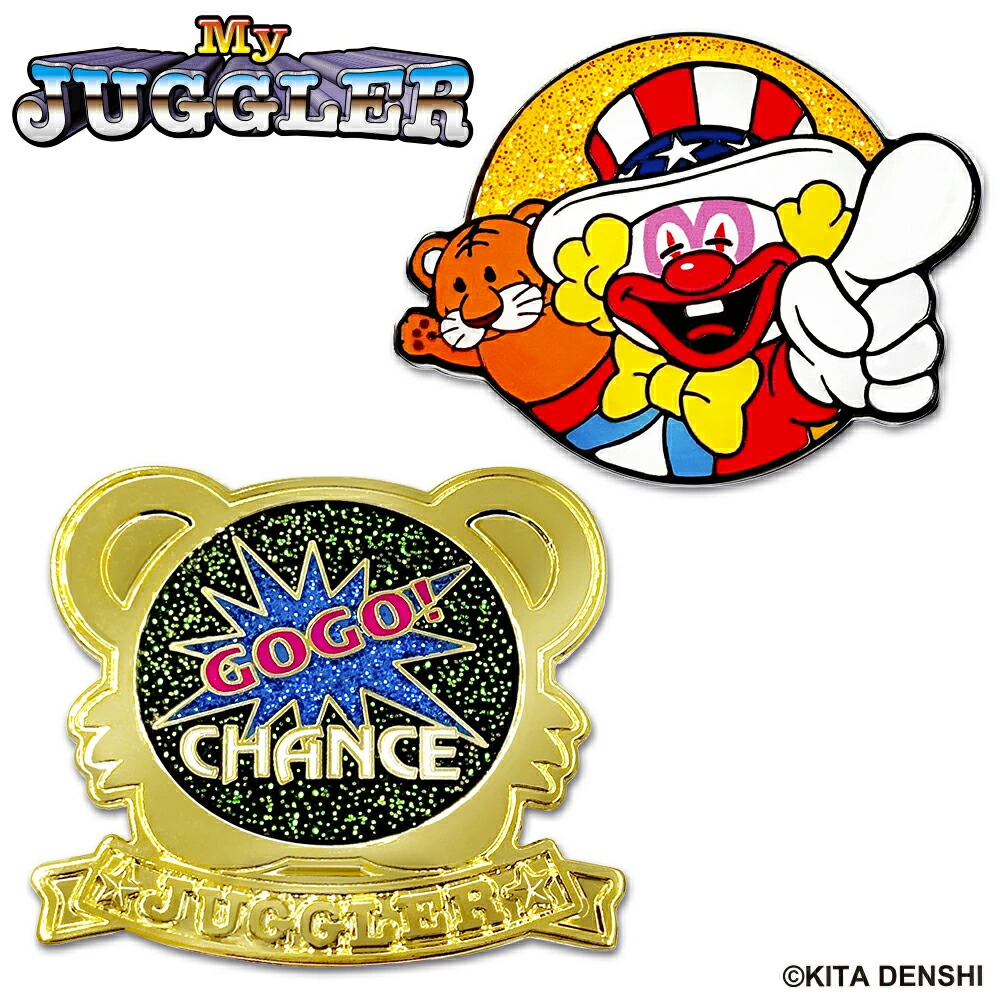 jugglarさん専用 gjm003-1.jpg