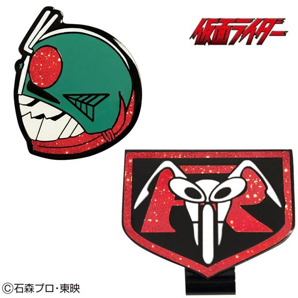 楽天市場】仮面ライダー ホワイト チップマーカー ショッカー