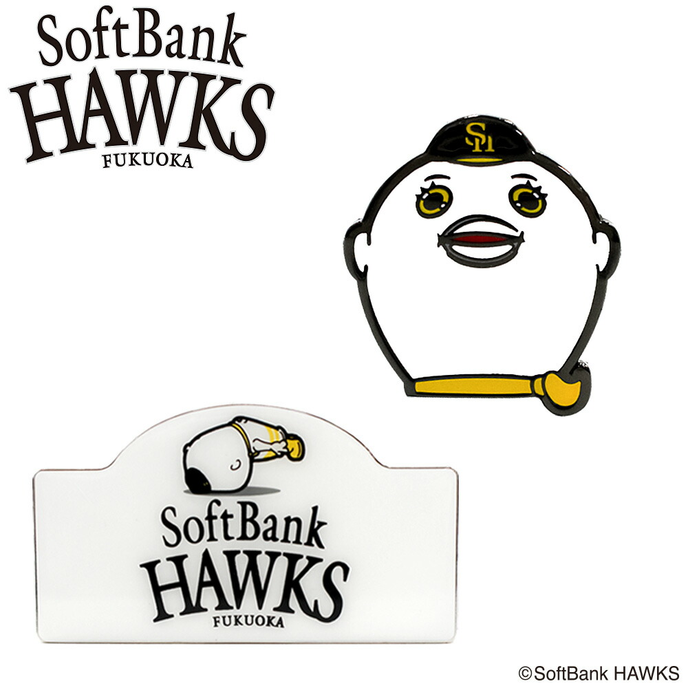 楽天市場】SoftBank HAWKS 福岡/ソフトバンクホークスふうさん