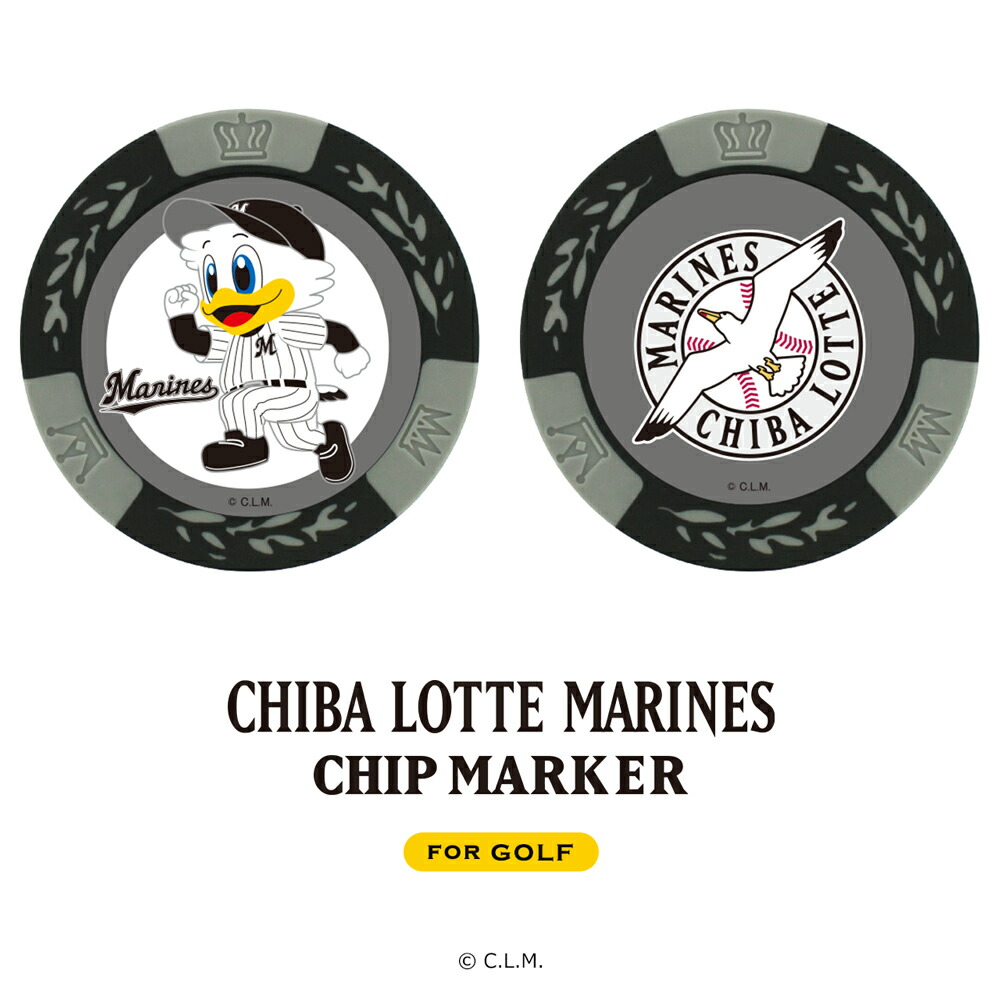 ホクシン Htc 福岡 ふうさん ソフトバンク Mk03 ホークス