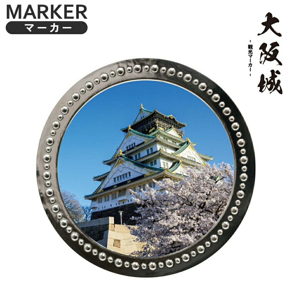 新品未使用 非売品 ROLEX ゴルフマーカー ゴルフチップ ポーチ 新品未使用 非売品 ROLEX ゴルフマーカー ゴルフチップ ポーチ