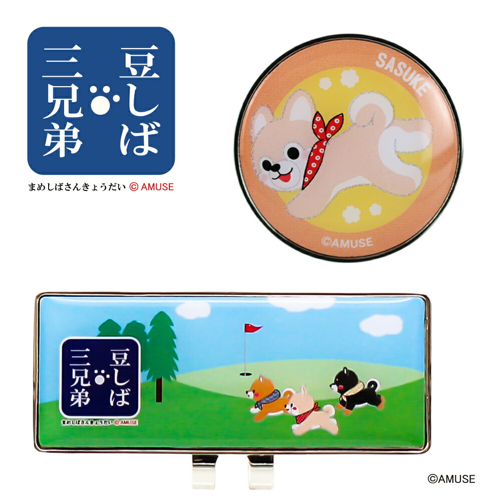 ゴルフ ティー バンブーティー マーカー マグネットマーカー 犬 THE DOG グリーンマーカーの通販