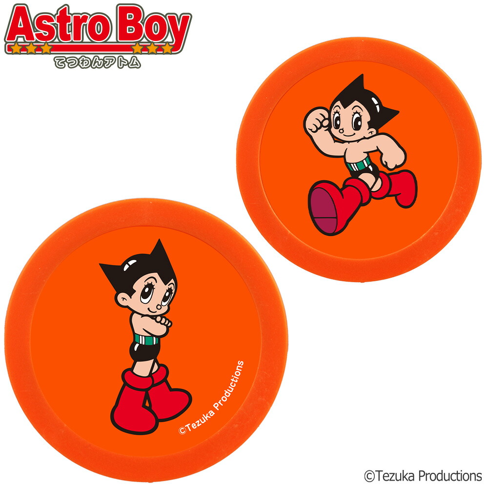 鉄腕アトム ゴルフチップマーカー オレンジAstoro Boy おもしろ ゴルフマーカー ゴルフマーカー キャラクター ボールマーカー コインマーカー プレゼント ギフト コンペ 賞品 景品手塚プロダクション 手塚治虫 HTCゴルフ ホクシン交易 メール便対応画像
