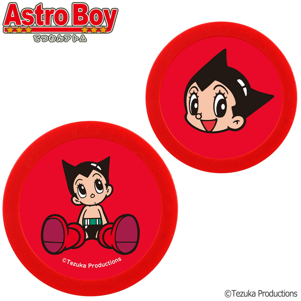 楽天市場】鉄腕アトム ゴルフチップマーカー オレンジAstoro Boy