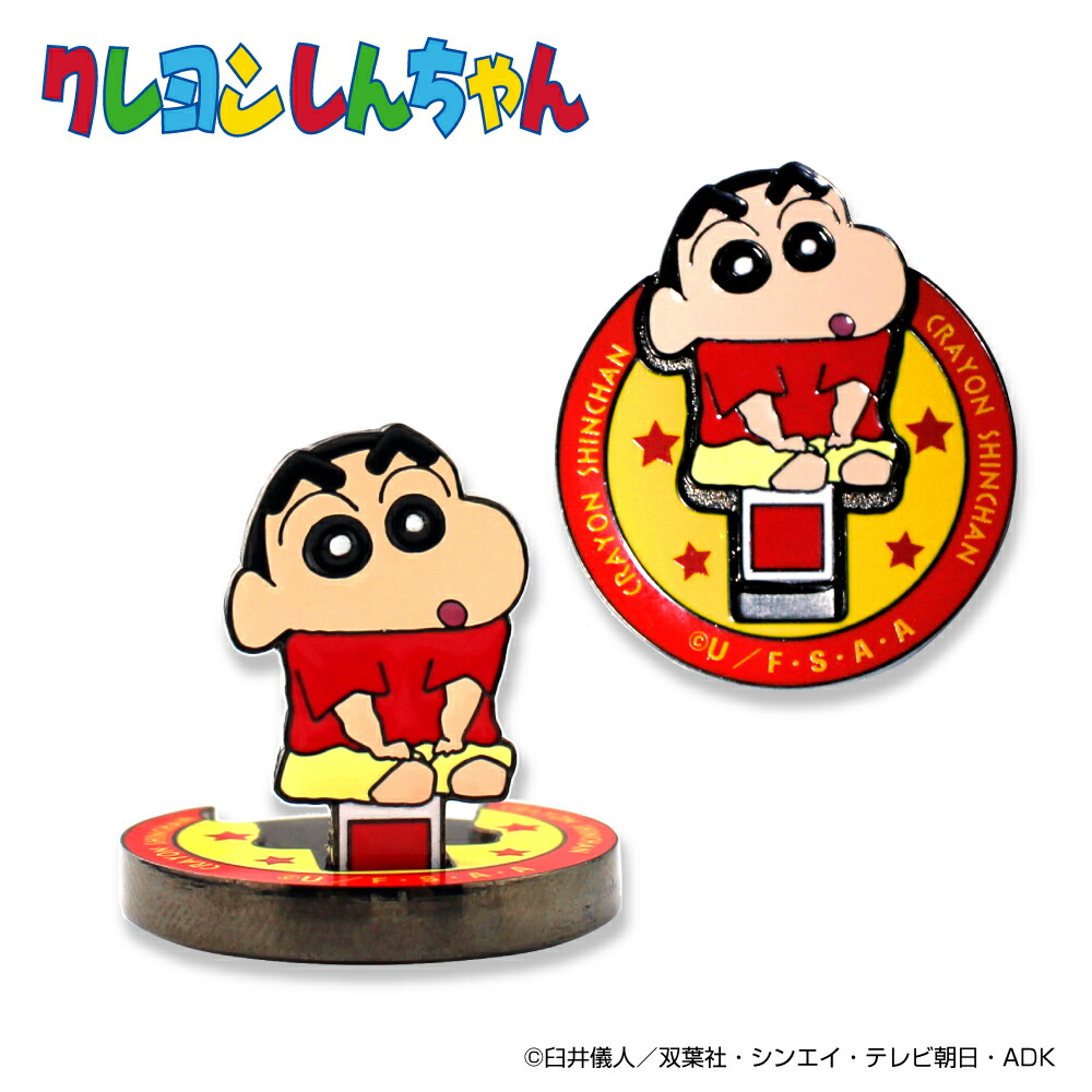 楽天市場】ゴルフマーカー クレヨンしんちゃん しんのすけ