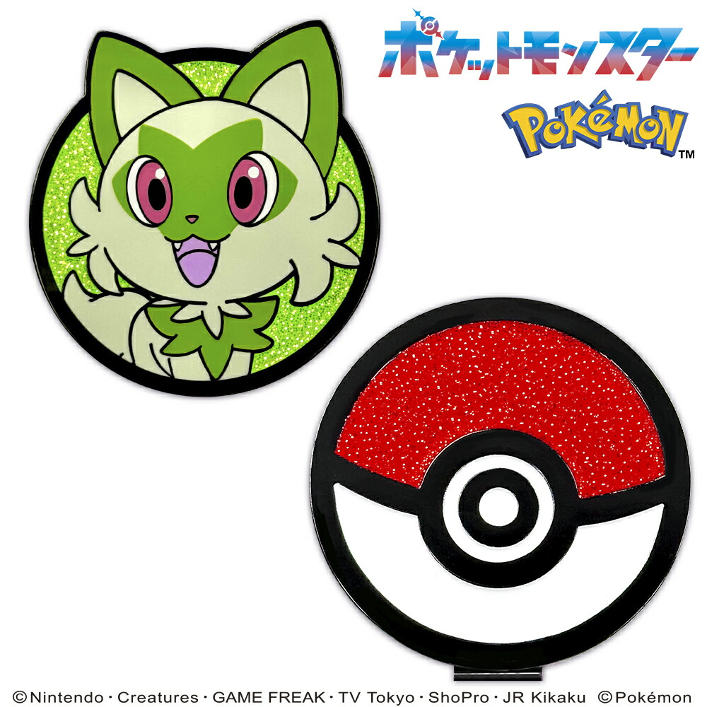 (未使用･未開封品)　キャスコ(Kasco) グリーンマーカー ポケモン ポケットモンスター(POCKET MONSTERS) チップマーカー ピカチュウ ユニセックス PMMC001 bt0tq1u Amazon | キャスコ(Kasco) グリーンマーカー ポケモン